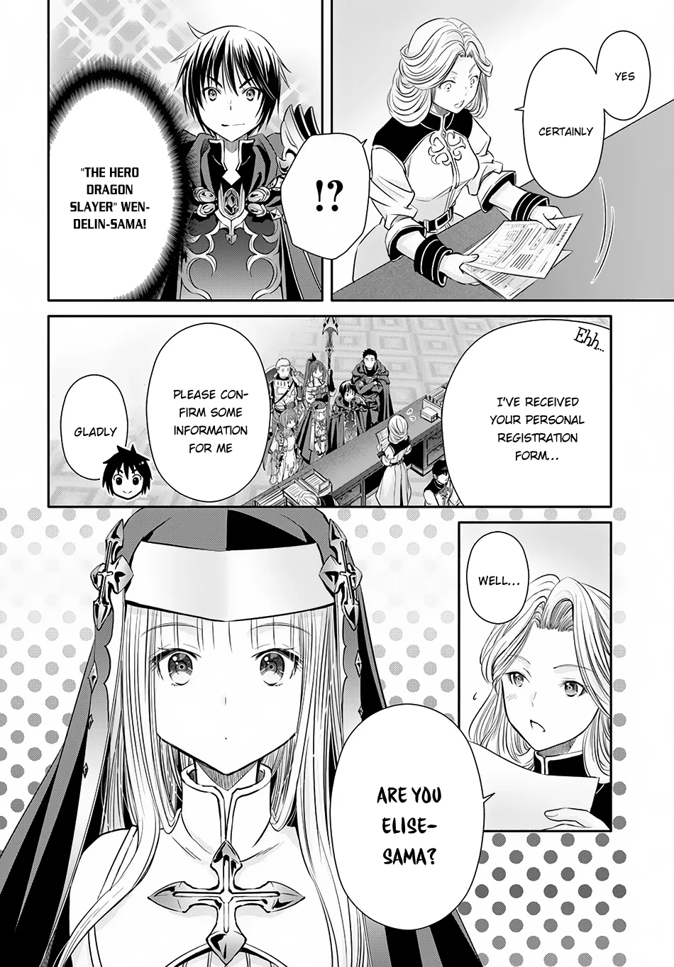Hachinan tte, Sore wa Nai Deshou! Chapter 26 page 3