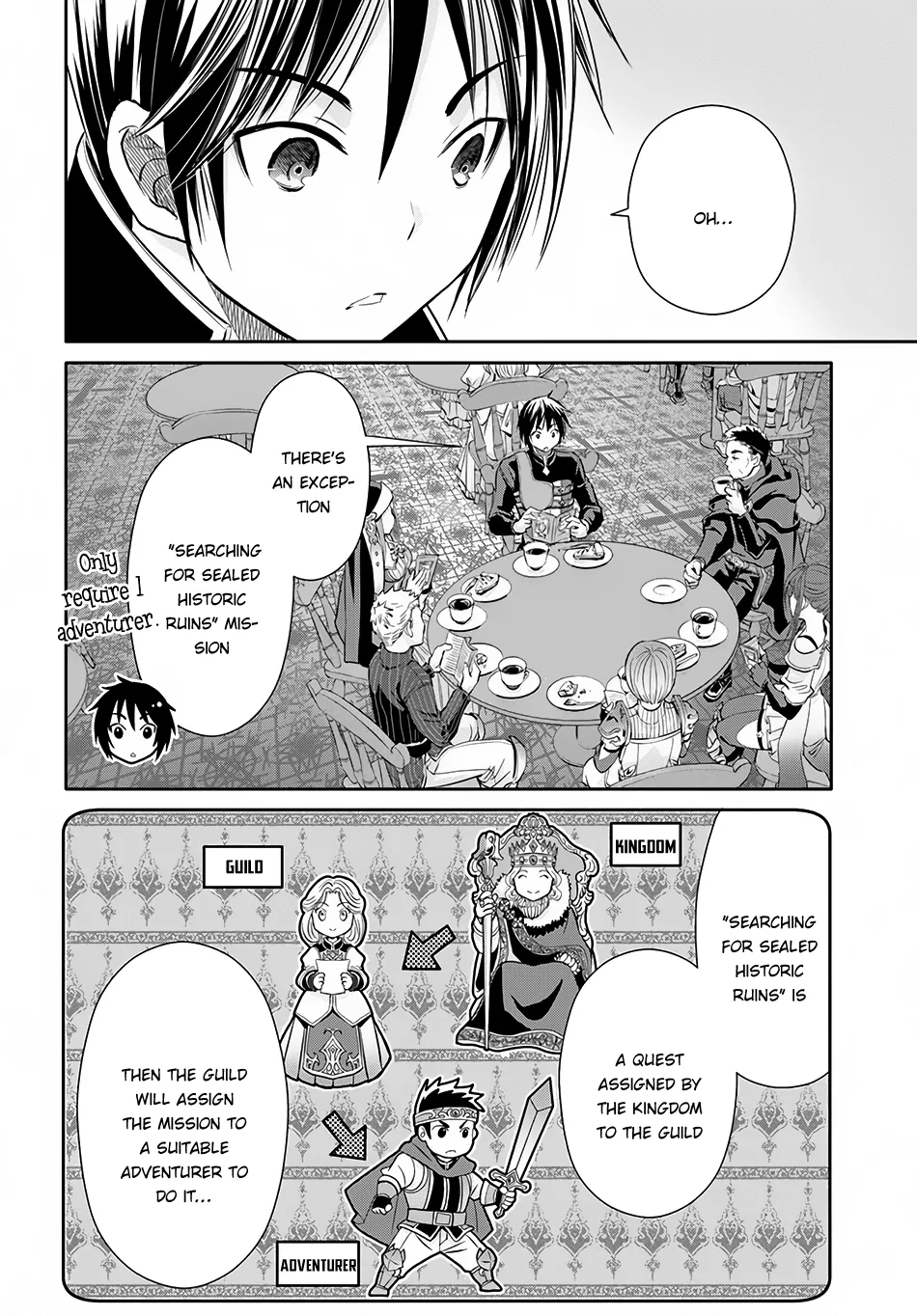 Hachinan tte, Sore wa Nai Deshou! Chapter 26 page 11