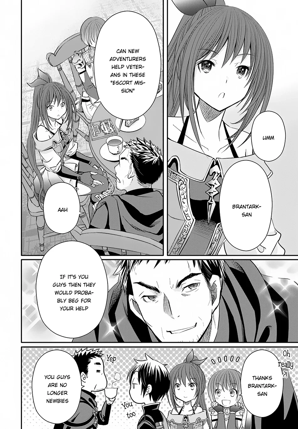 Hachinan tte, Sore wa Nai Deshou! Chapter 26 page 15
