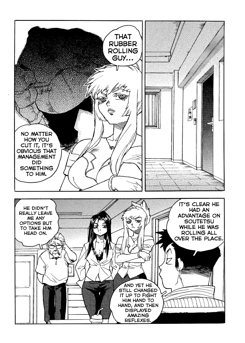 Aiki-S Chapter 29 page 2