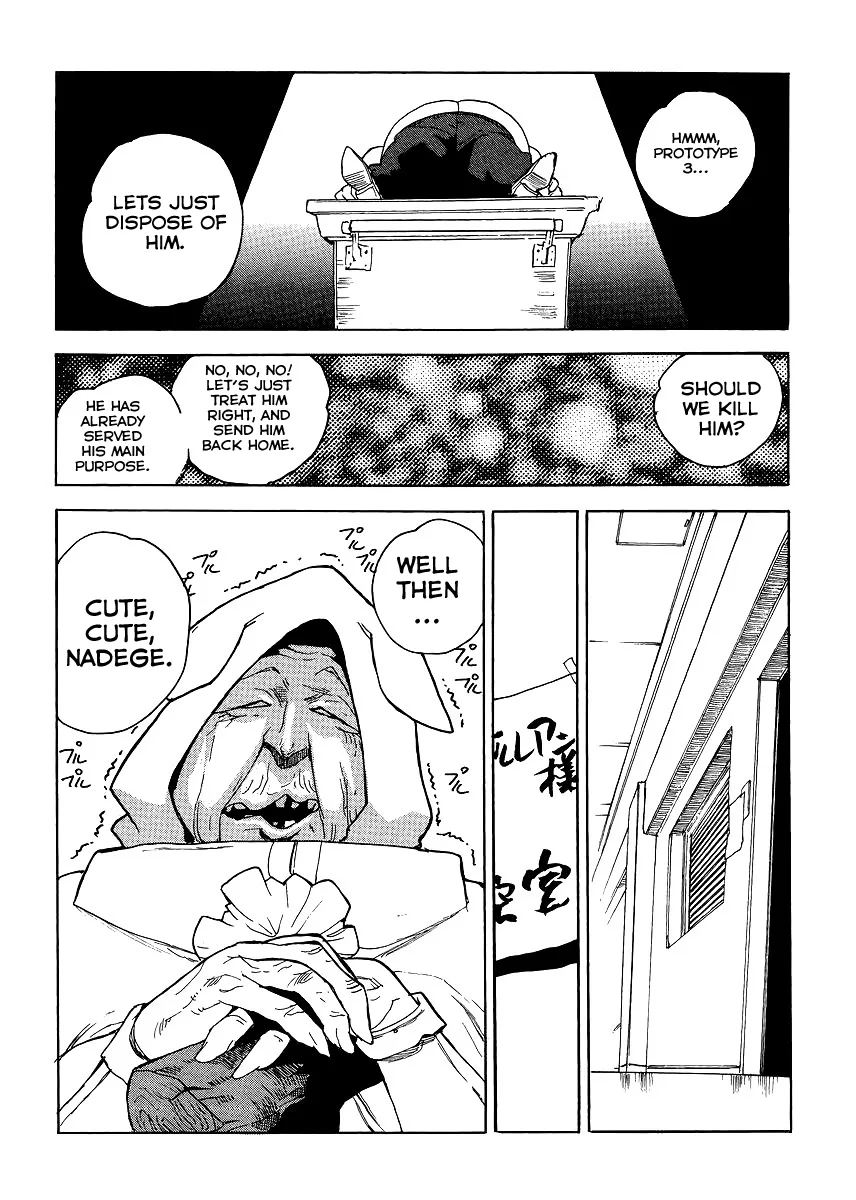 Aiki-S Chapter 29 page 12