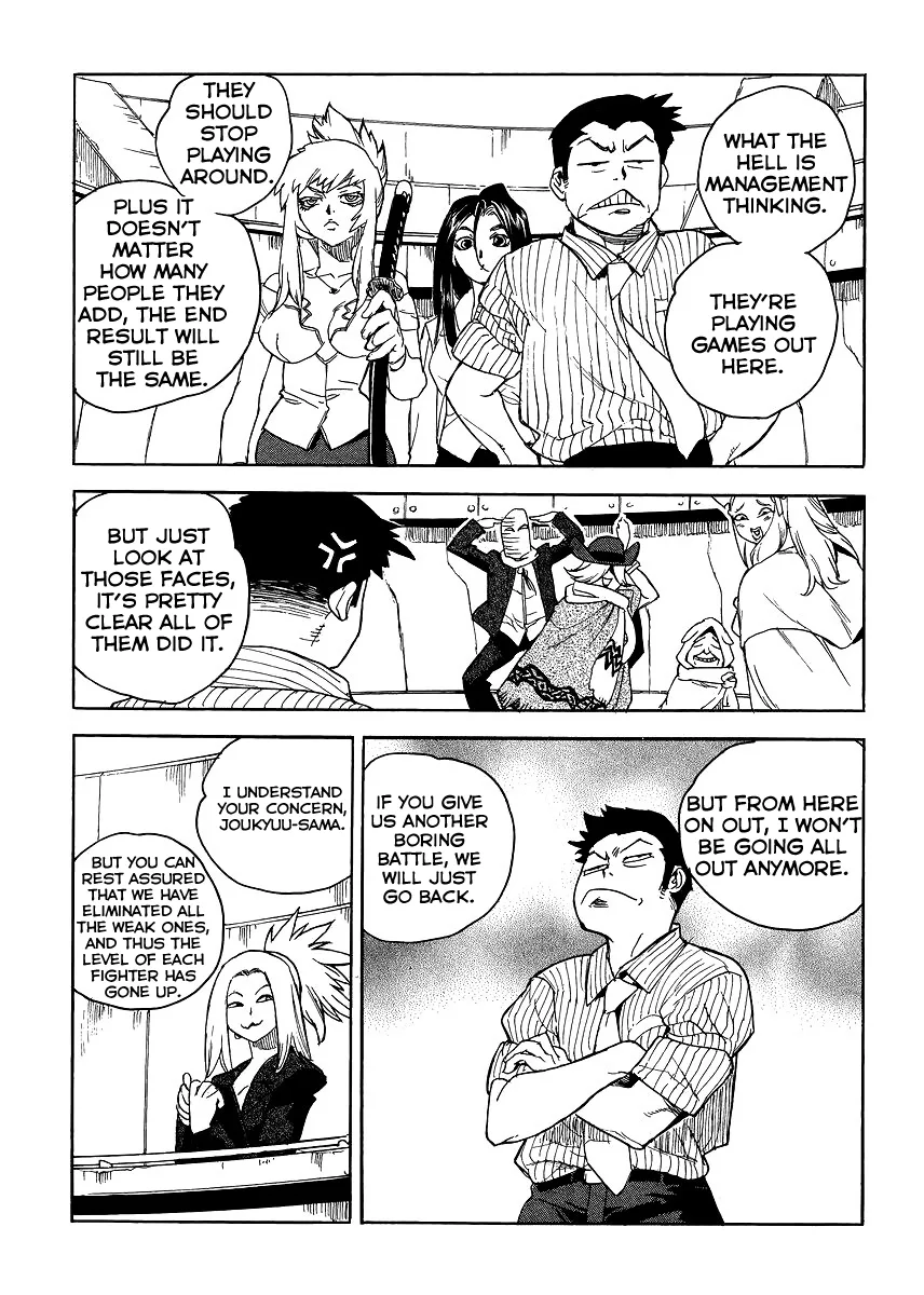 Aiki-S Chapter 29 page 23