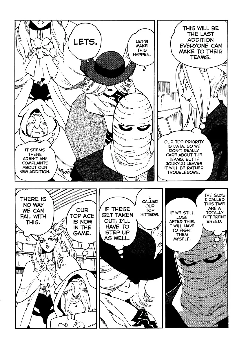 Aiki-S Chapter 29 page 24