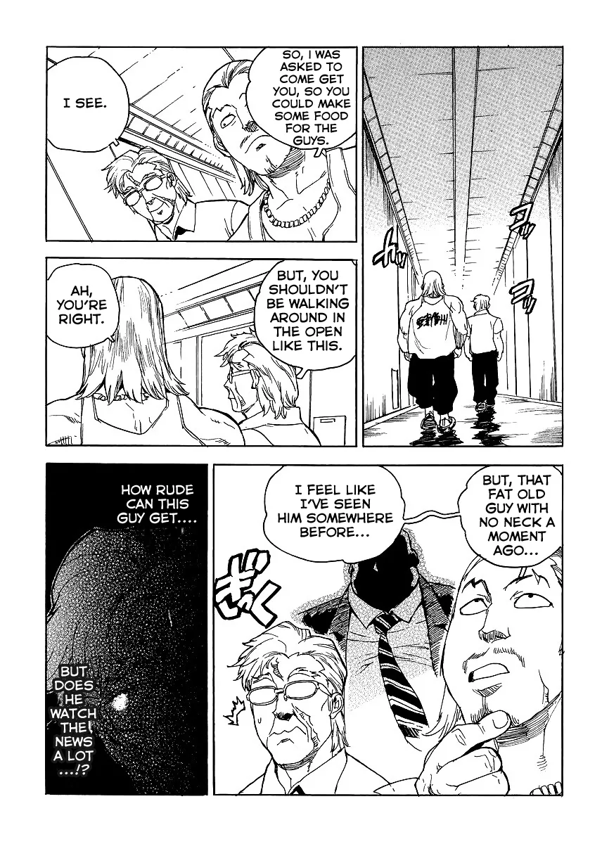 Aiki-S Chapter 29 page 19