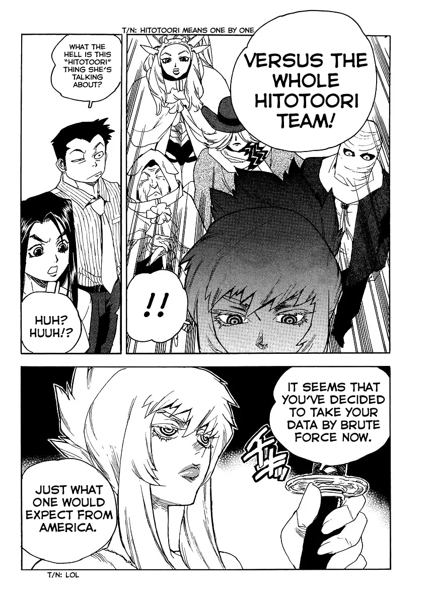 Aiki-S Chapter 29 page 30