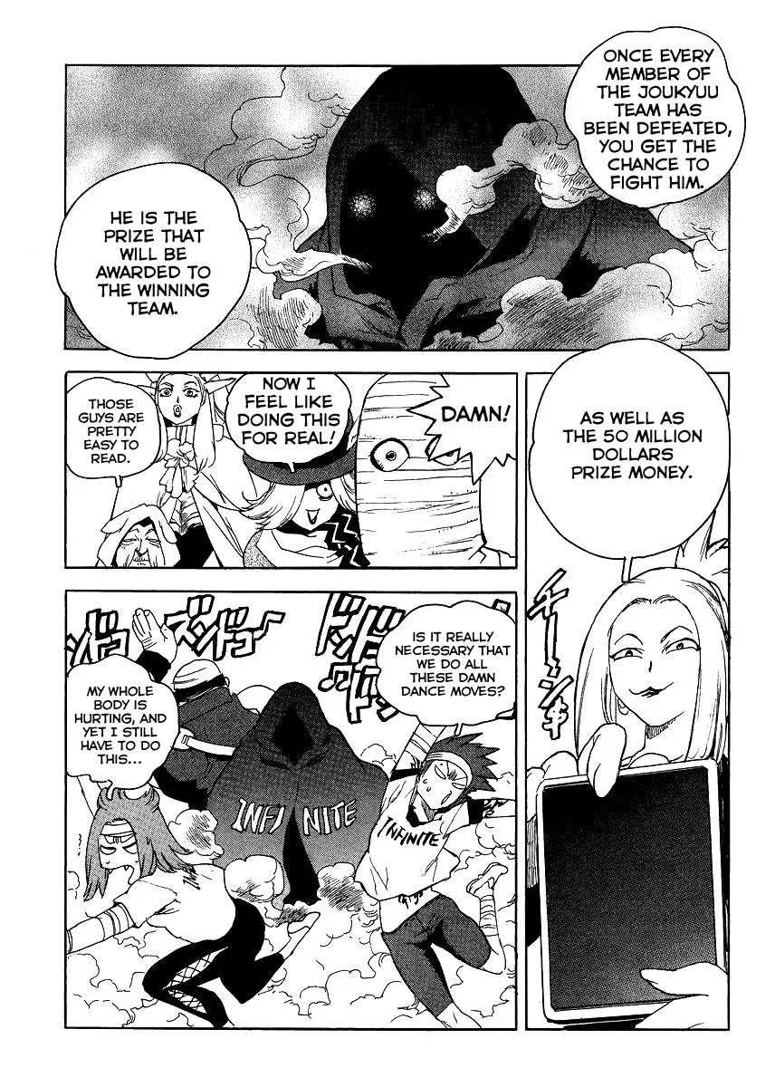 Aiki-S Chapter 29 page 27
