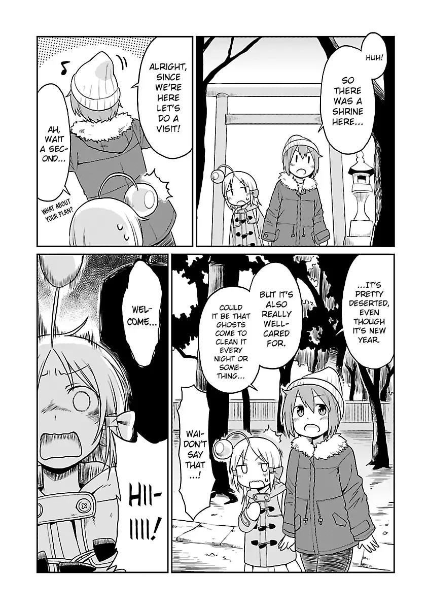 Shinkaigyo no Anko-san Chapter 23 page 3