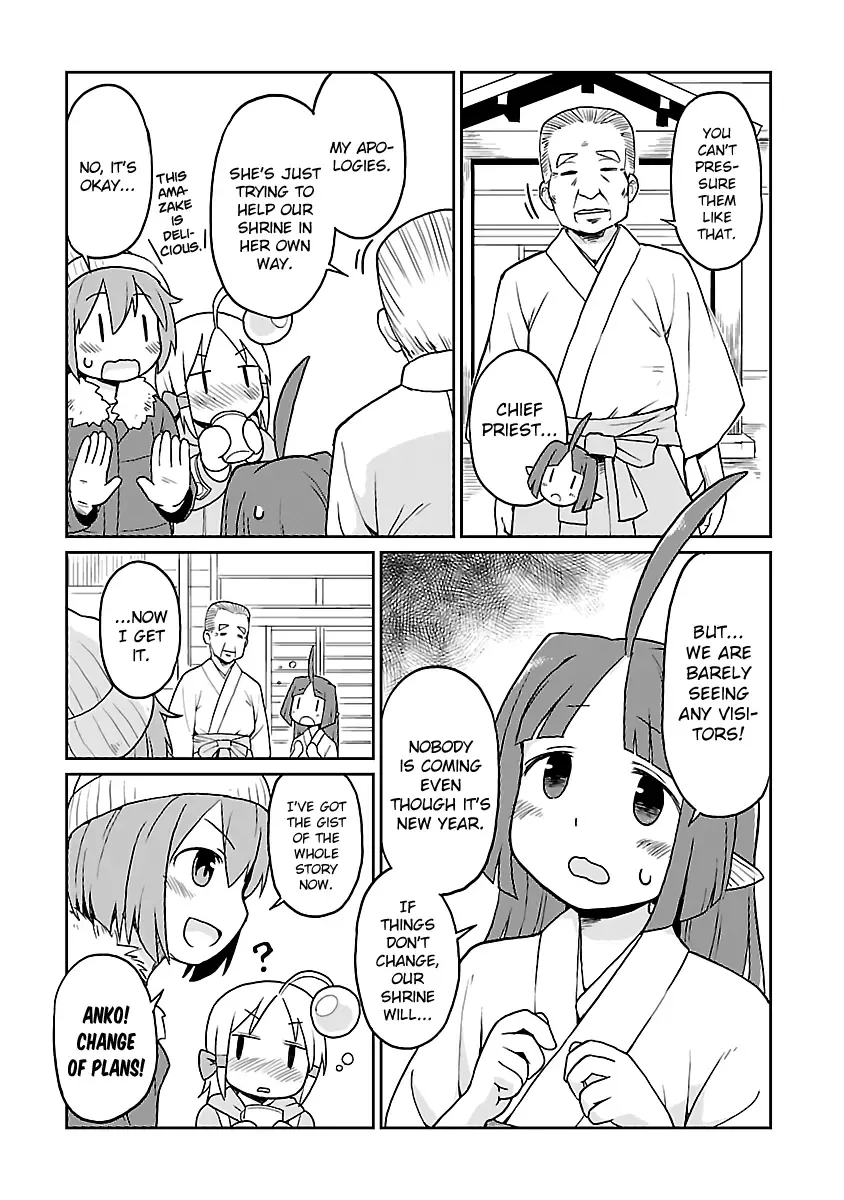 Shinkaigyo no Anko-san Chapter 23 page 6