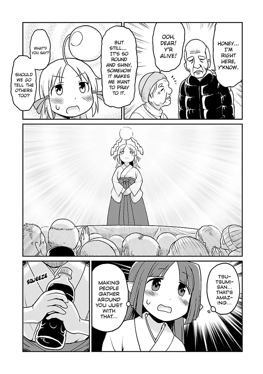 Shinkaigyo no Anko-san Chapter 23 page 15