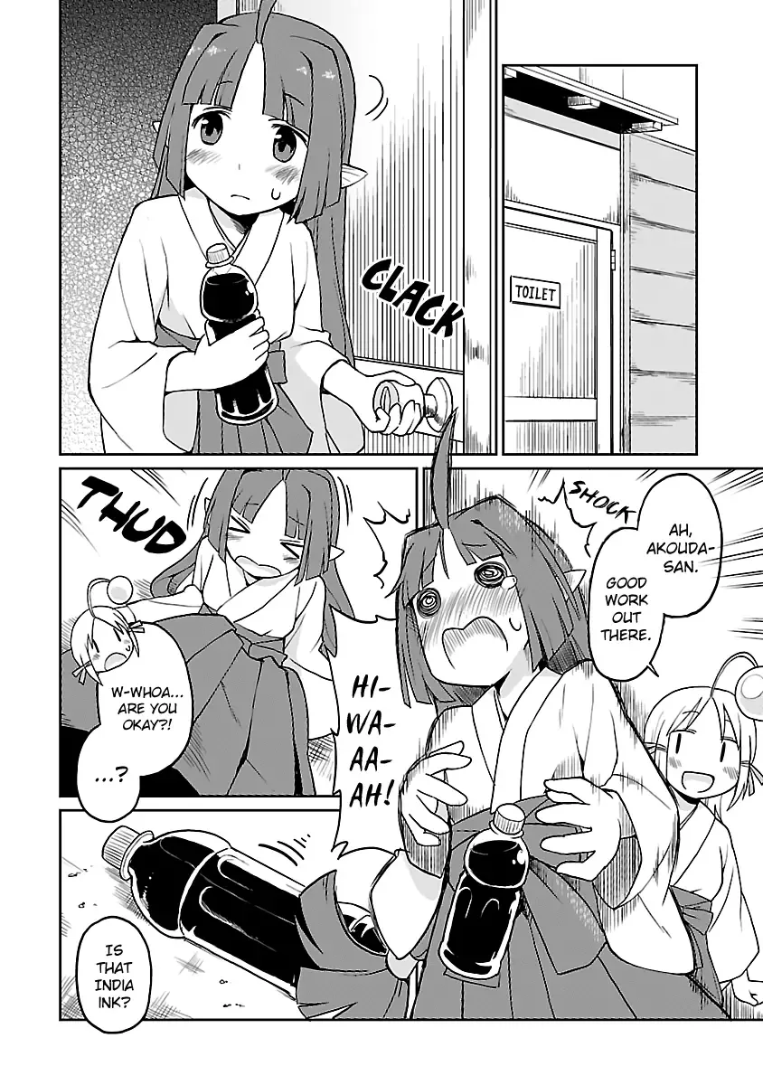 Shinkaigyo no Anko-san Chapter 23 page 12