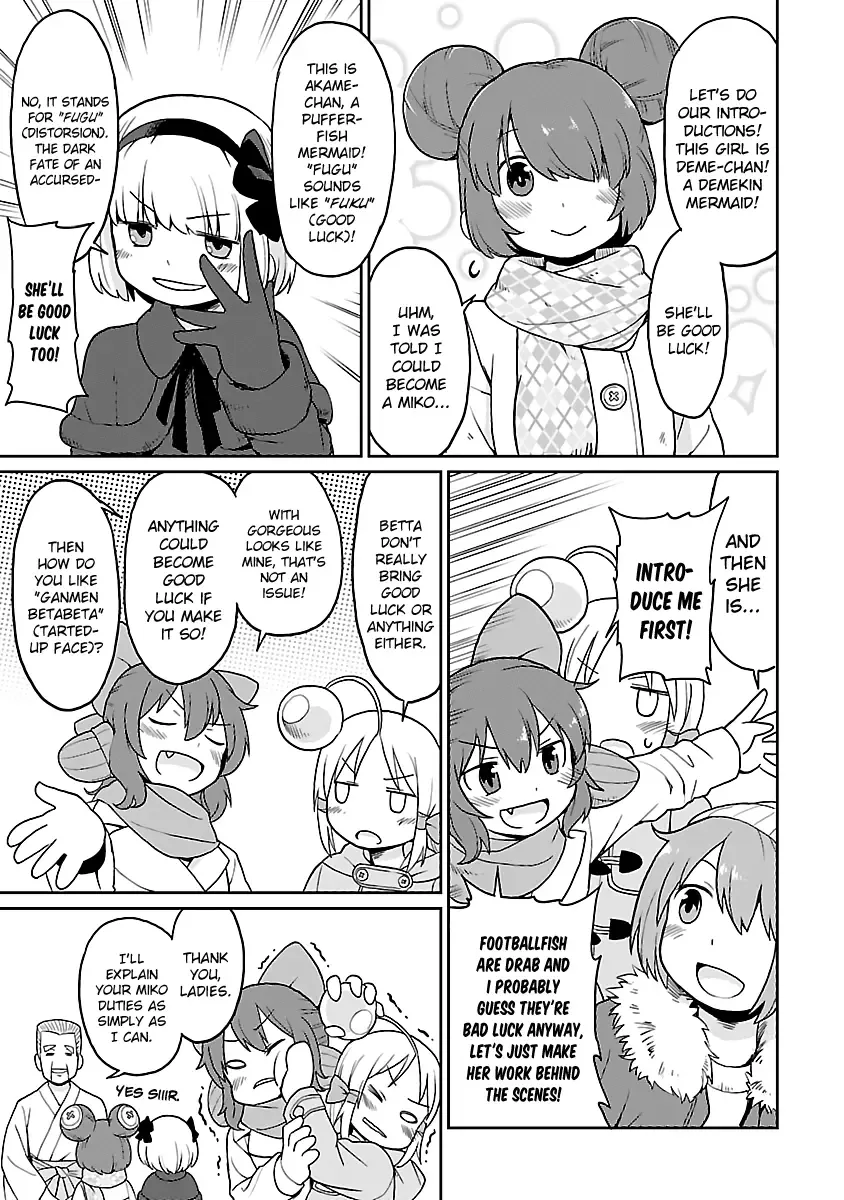 Shinkaigyo no Anko-san Chapter 23 page 9