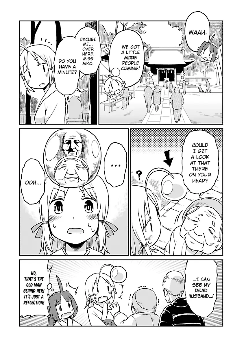 Shinkaigyo no Anko-san Chapter 23 page 14