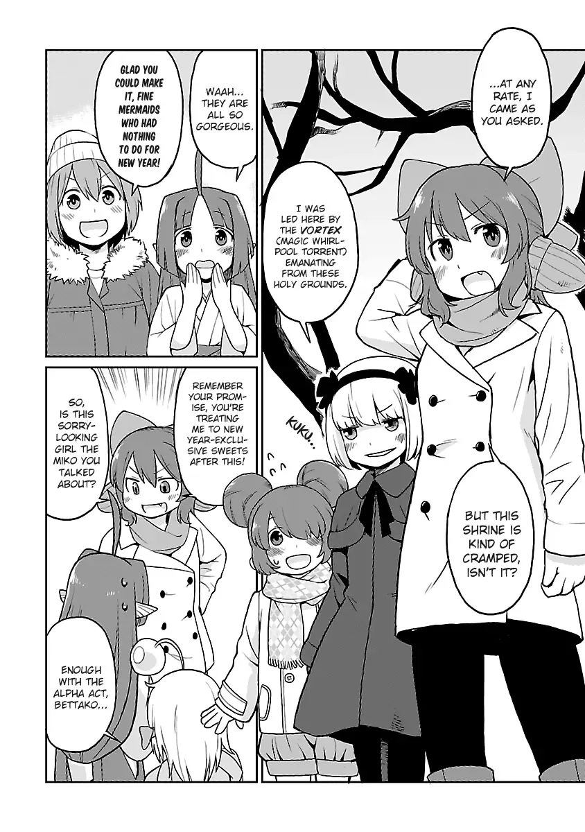 Shinkaigyo no Anko-san Chapter 23 page 8