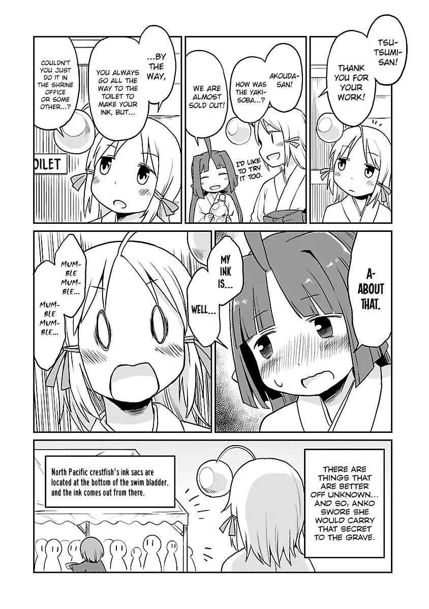 Shinkaigyo no Anko-san Chapter 23 page 20