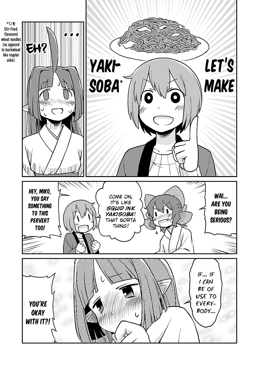 Shinkaigyo no Anko-san Chapter 23 page 17