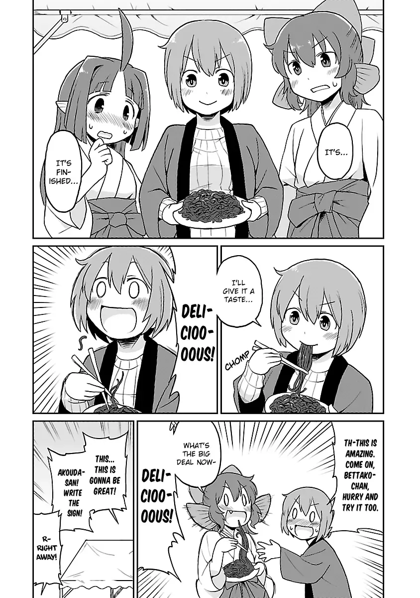 Shinkaigyo no Anko-san Chapter 23 page 18