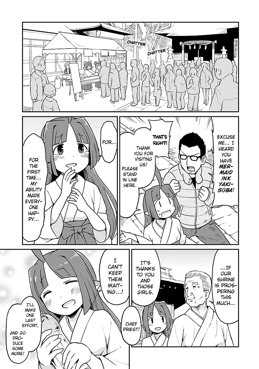 Shinkaigyo no Anko-san Chapter 23 page 19