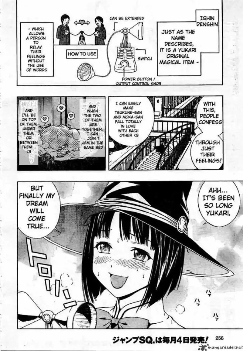 Rosario to Vampire Season II Chapter 25 page 2