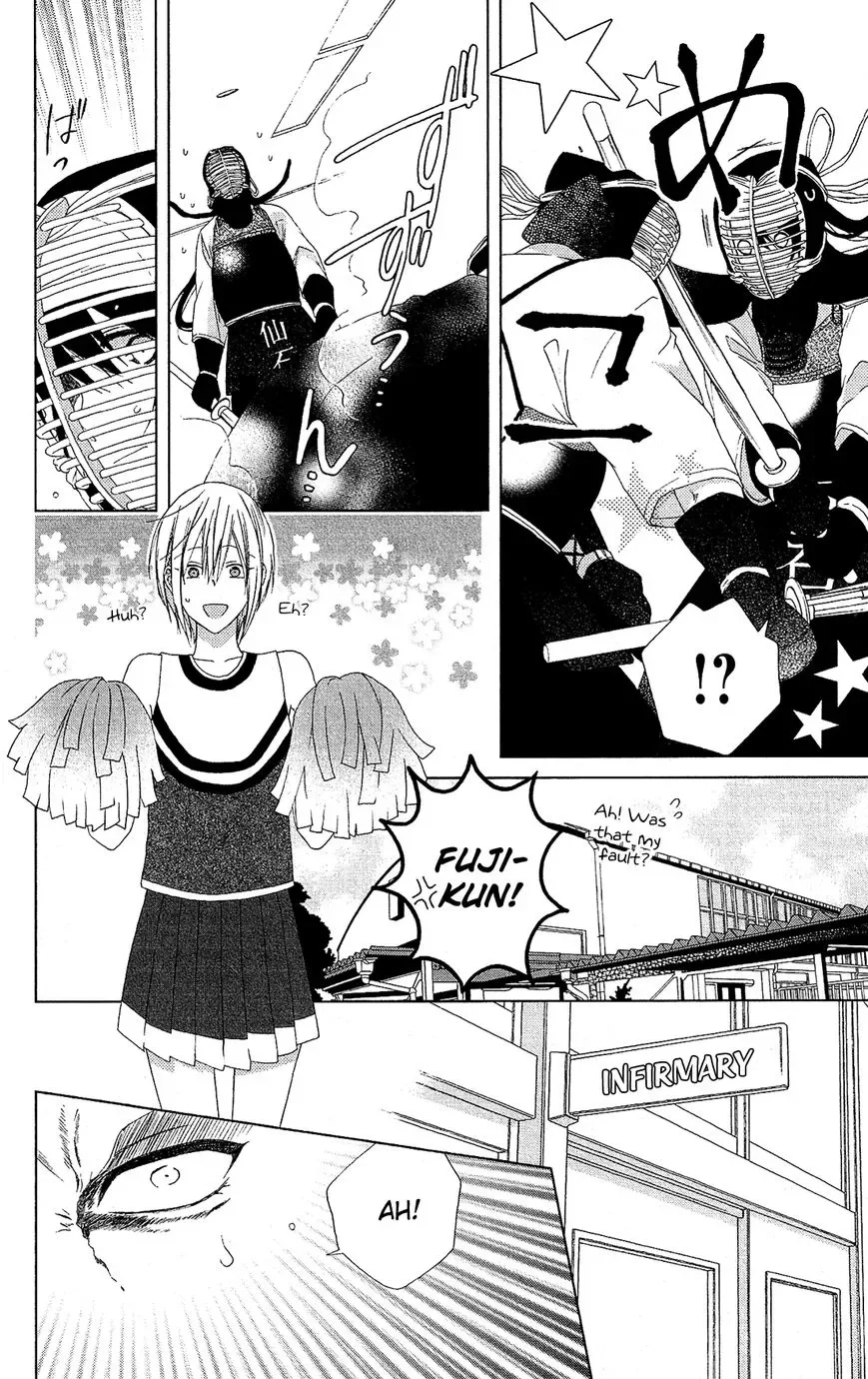 Mizutama Honey Boy Chapter 20 page 5
