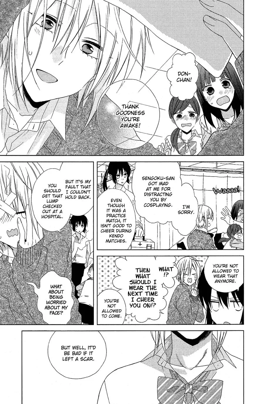 Mizutama Honey Boy Chapter 20 page 6
