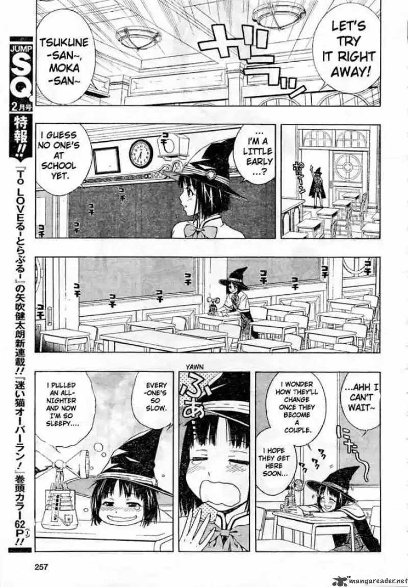 Rosario to Vampire Season II Chapter 25 page 3