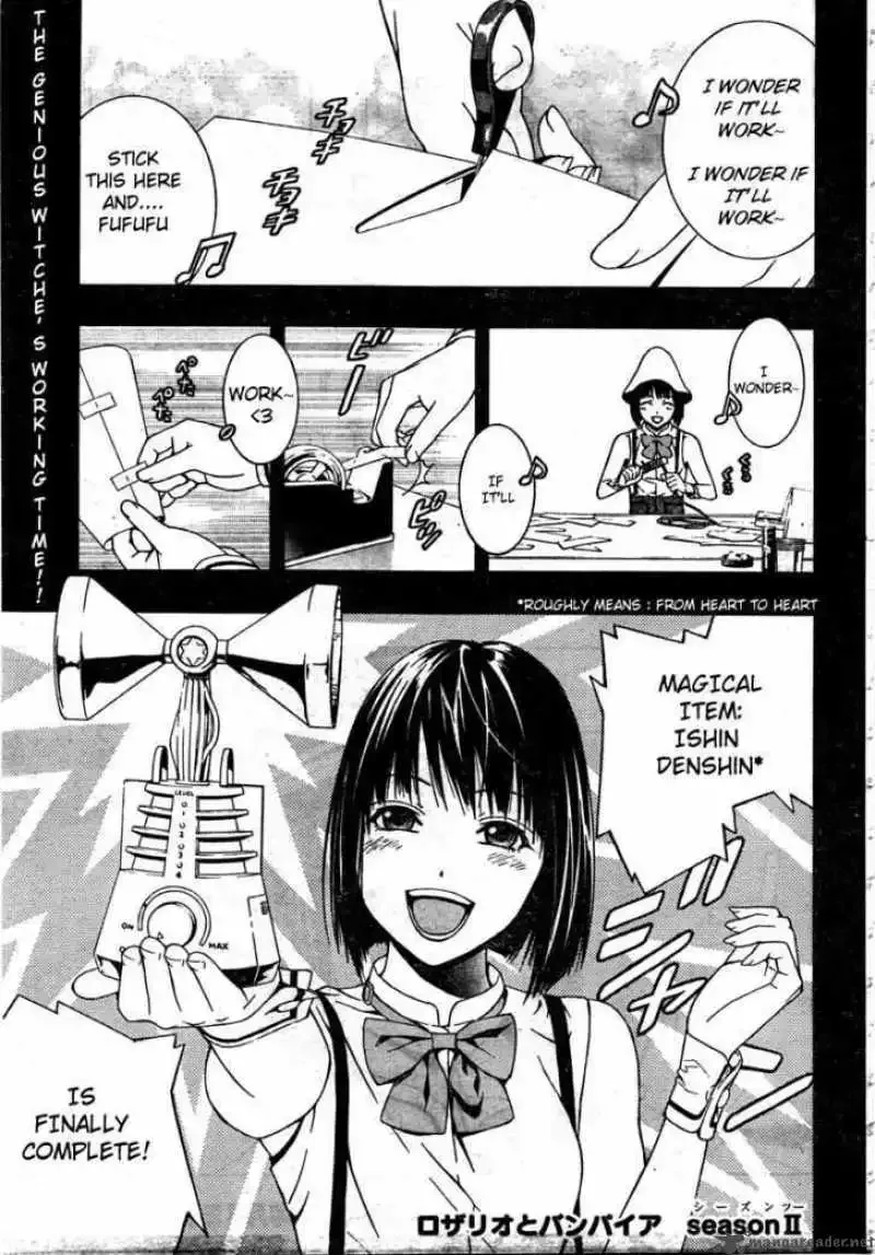 Rosario to Vampire Season II Chapter 25 page 1