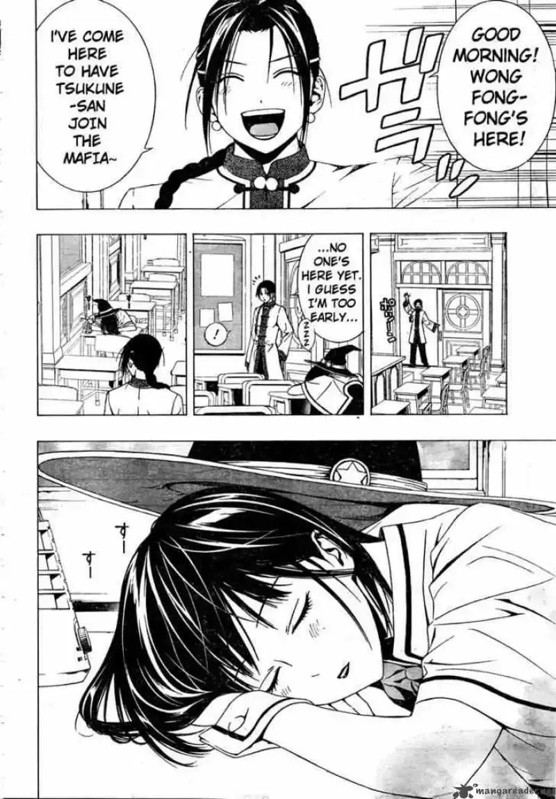 Rosario to Vampire Season II Chapter 25 page 4