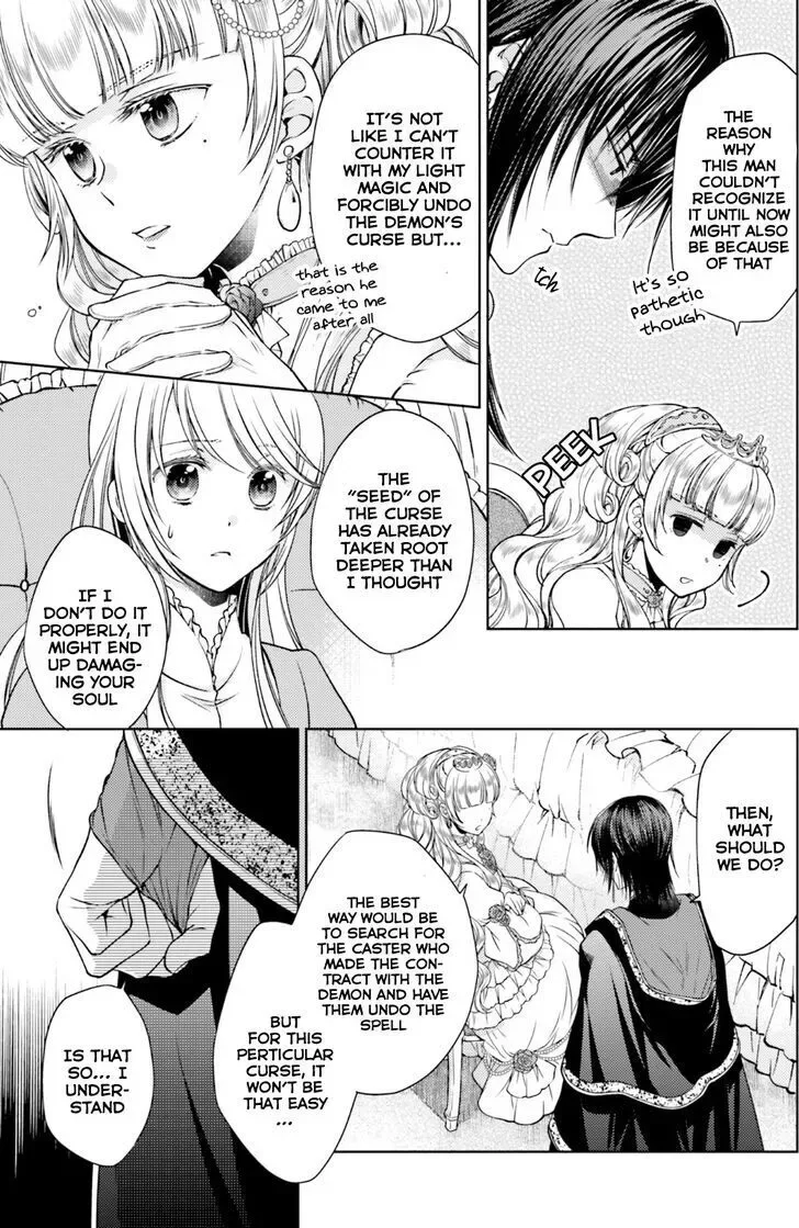 Mahoutsukai no Konyakusha Chapter 18 page 3