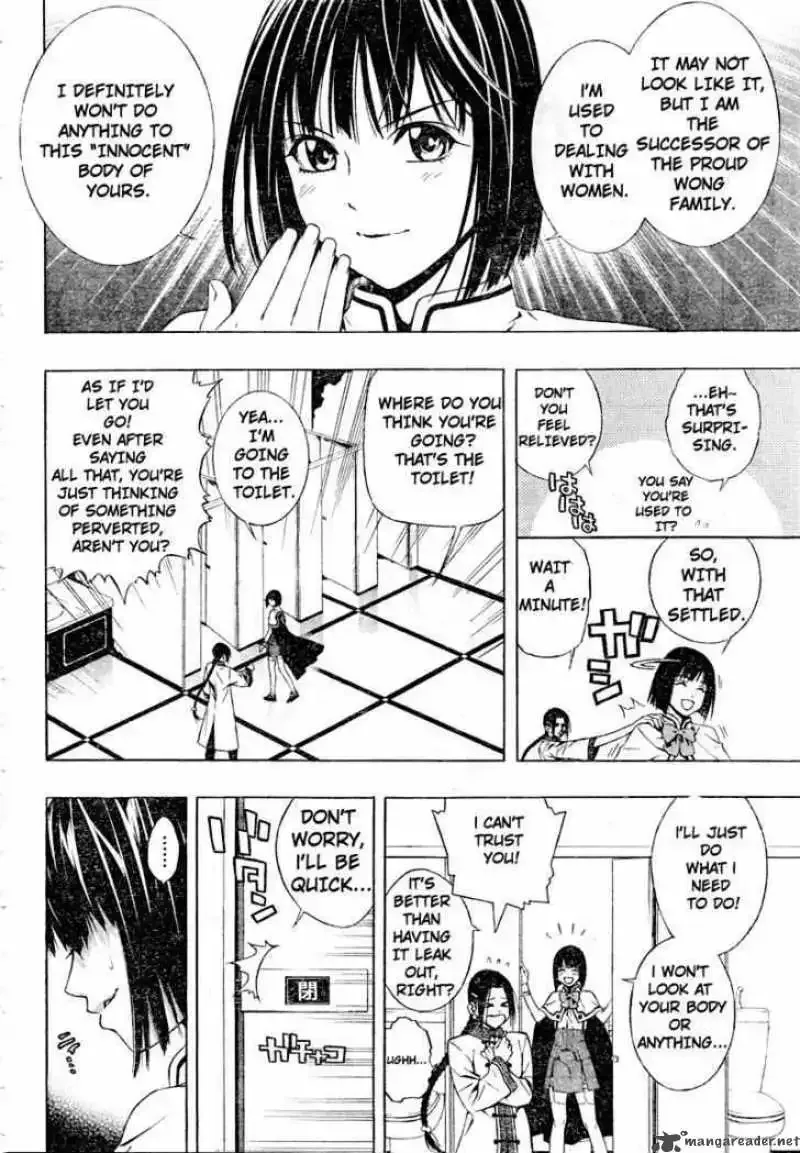 Rosario to Vampire Season II Chapter 25 page 10