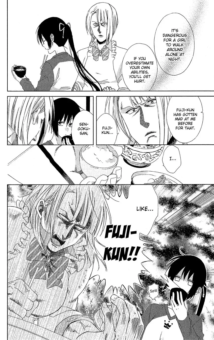 Mizutama Honey Boy Chapter 20 page 15