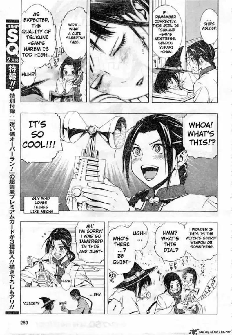 Rosario to Vampire Season II Chapter 25 page 5