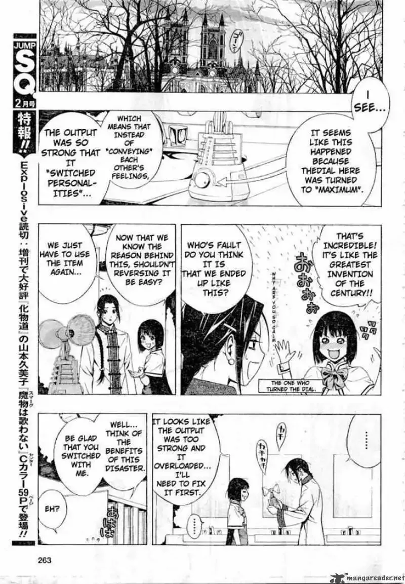 Rosario to Vampire Season II Chapter 25 page 9