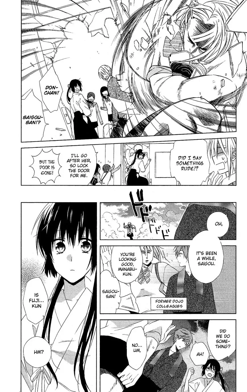 Mizutama Honey Boy Chapter 20 page 10