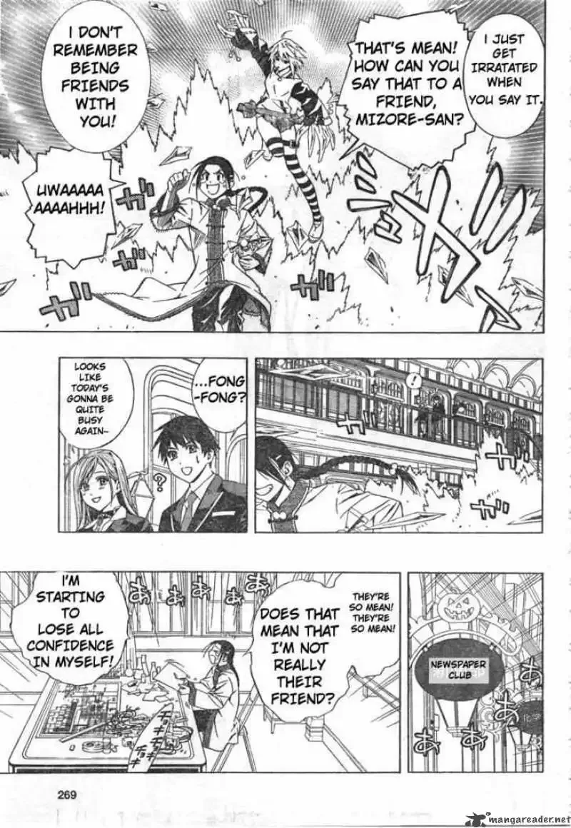 Rosario to Vampire Season II Chapter 25 page 15