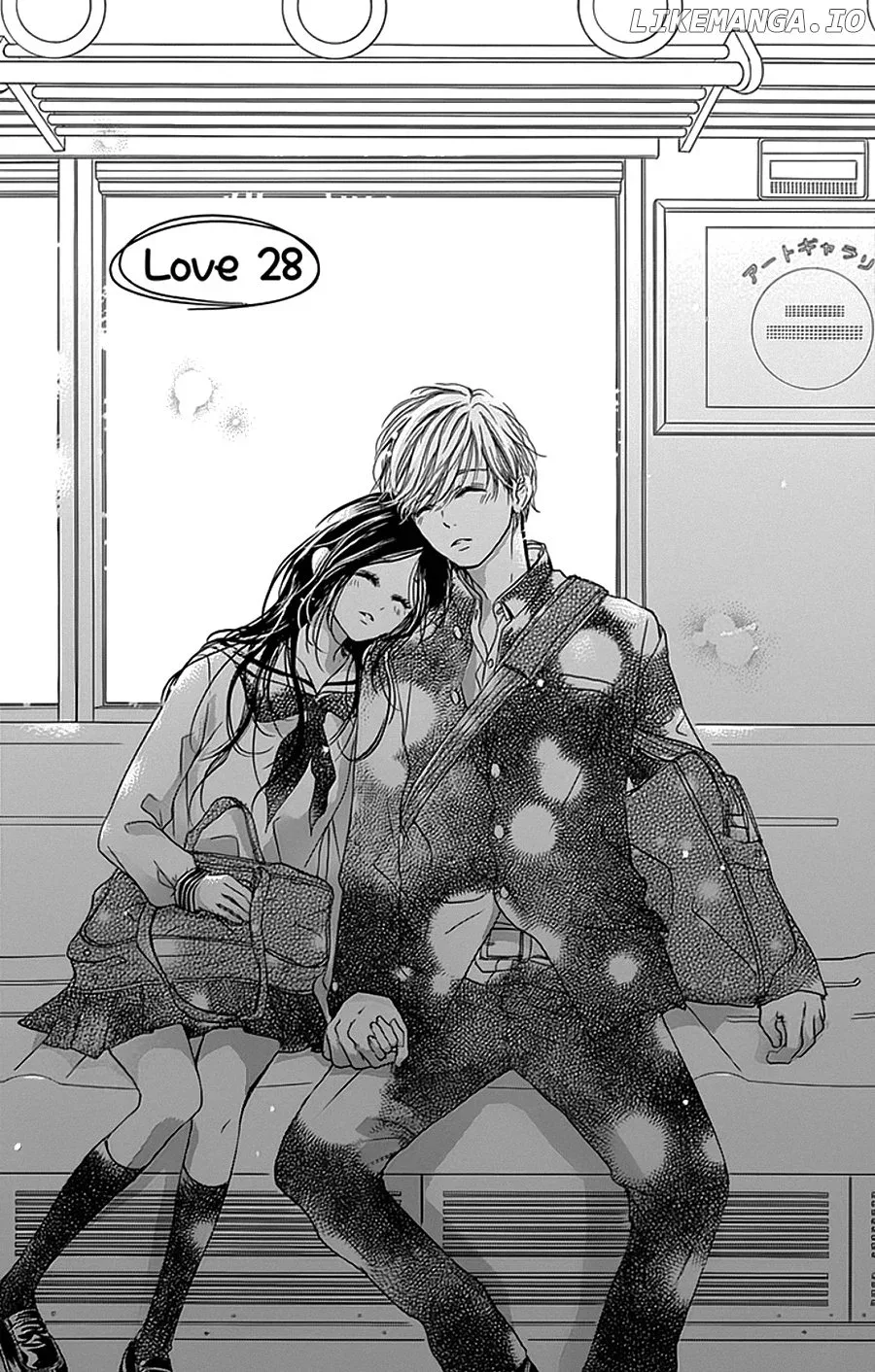 I Love You Baby Chapter 28 page 3