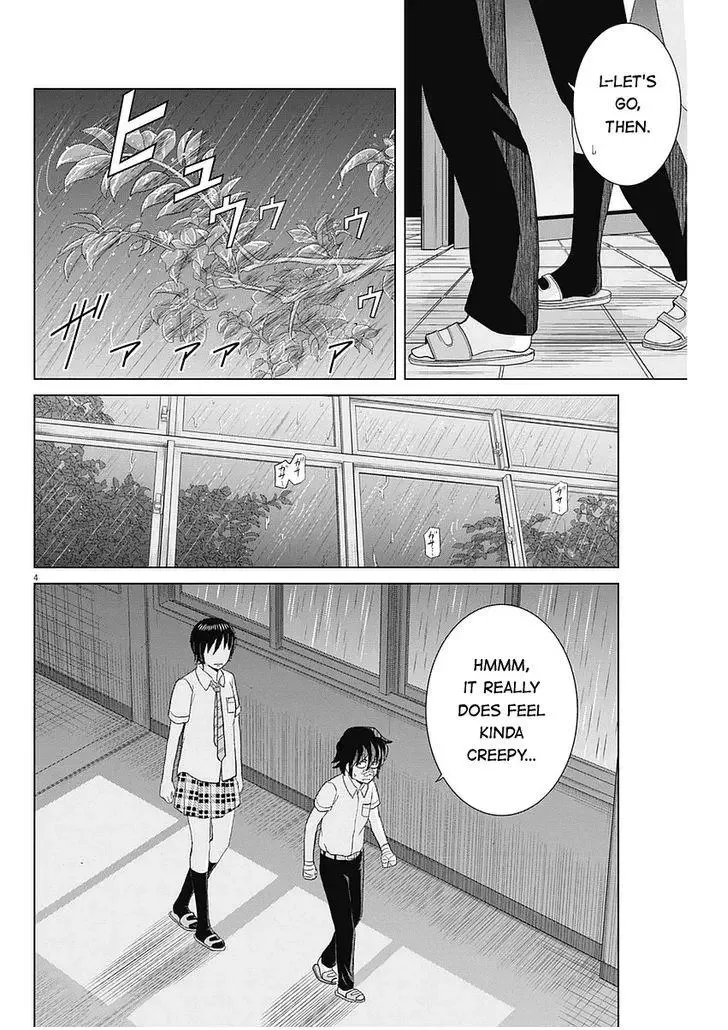 Saotome Senshu, Hitakakusu Chapter 29 page 4