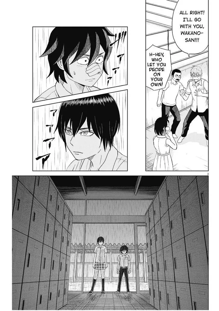 Saotome Senshu, Hitakakusu Chapter 29 page 3
