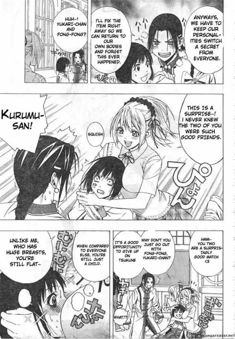 Rosario to Vampire Season II Chapter 25 page 13