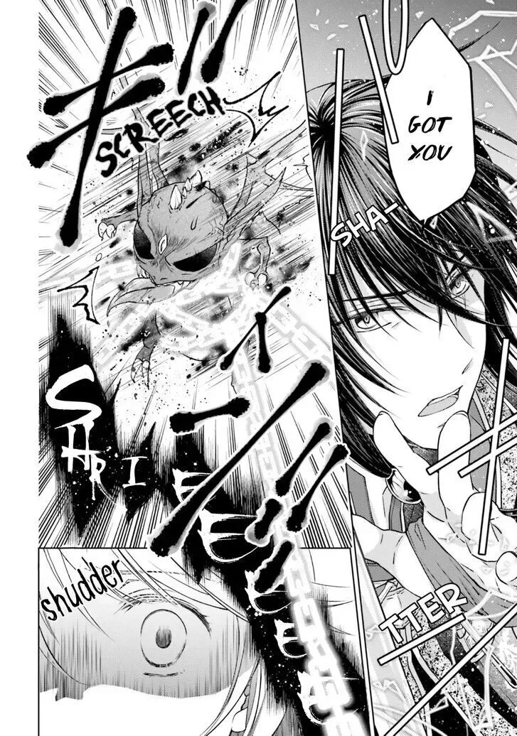 Mahoutsukai no Konyakusha Chapter 18 page 16