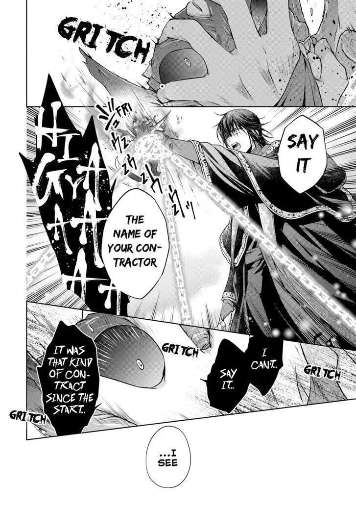 Mahoutsukai no Konyakusha Chapter 18 page 20