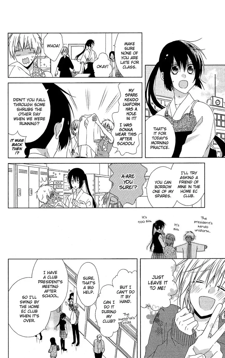 Mizutama Honey Boy Chapter 20 page 19