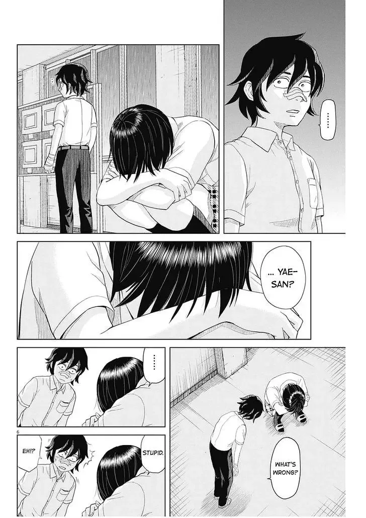 Saotome Senshu, Hitakakusu Chapter 29 page 6