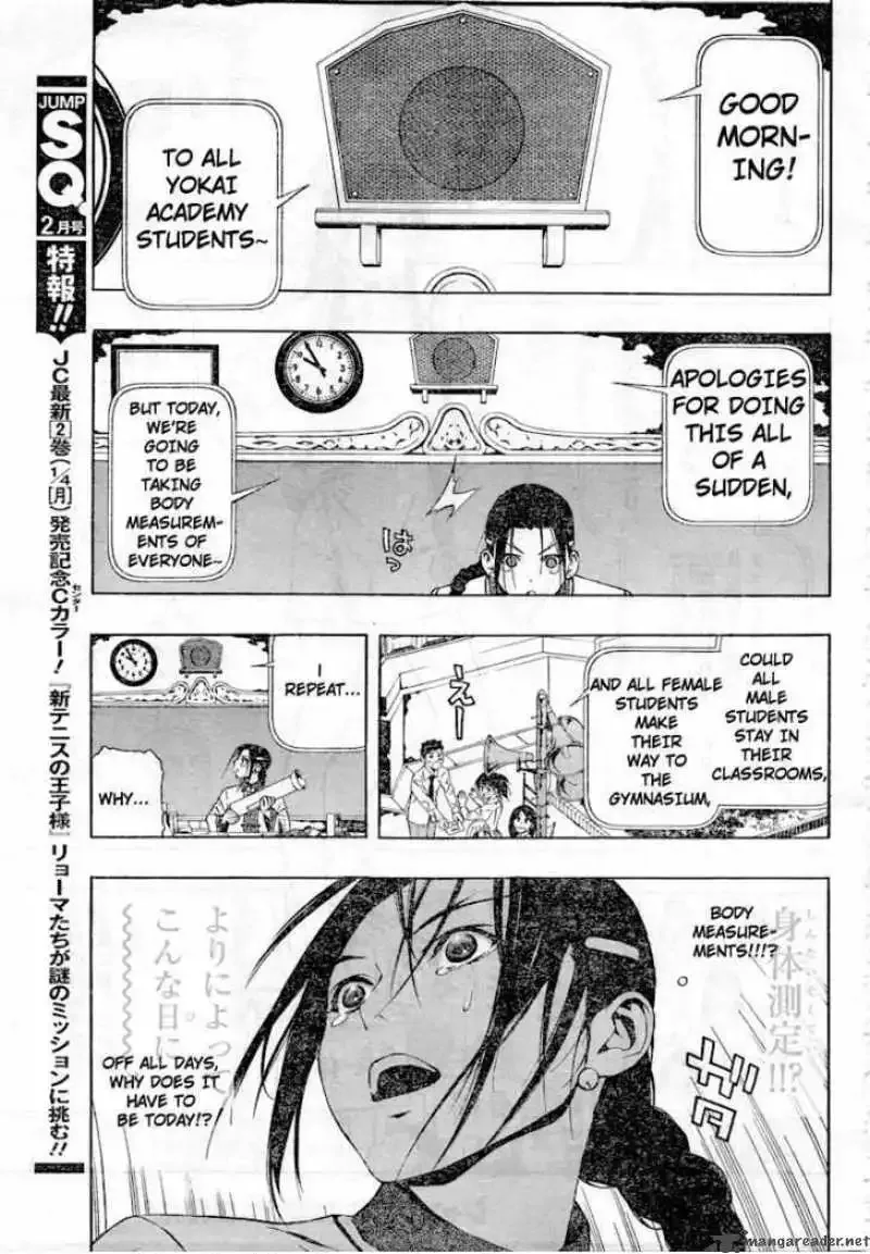 Rosario to Vampire Season II Chapter 25 page 17