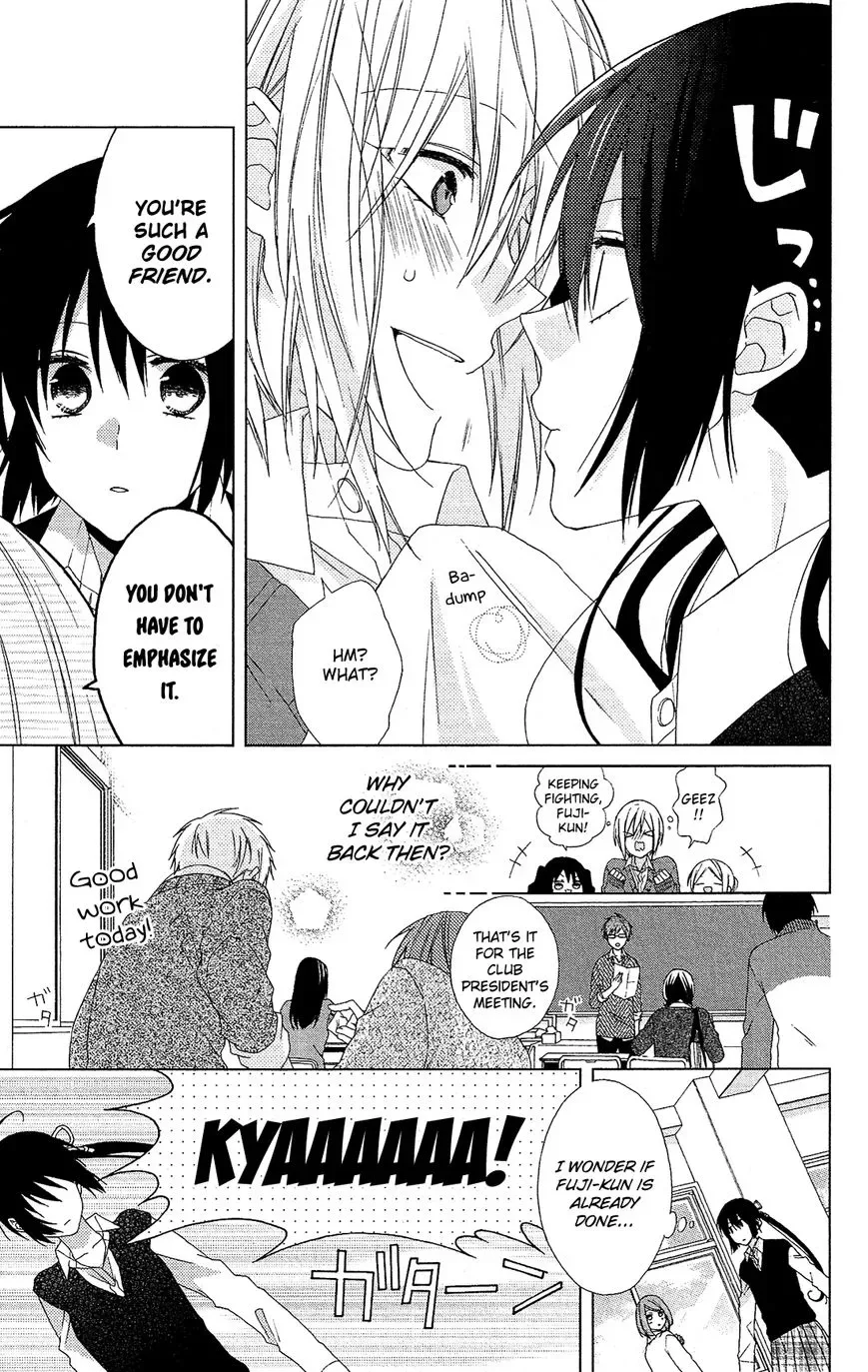 Mizutama Honey Boy Chapter 20 page 20