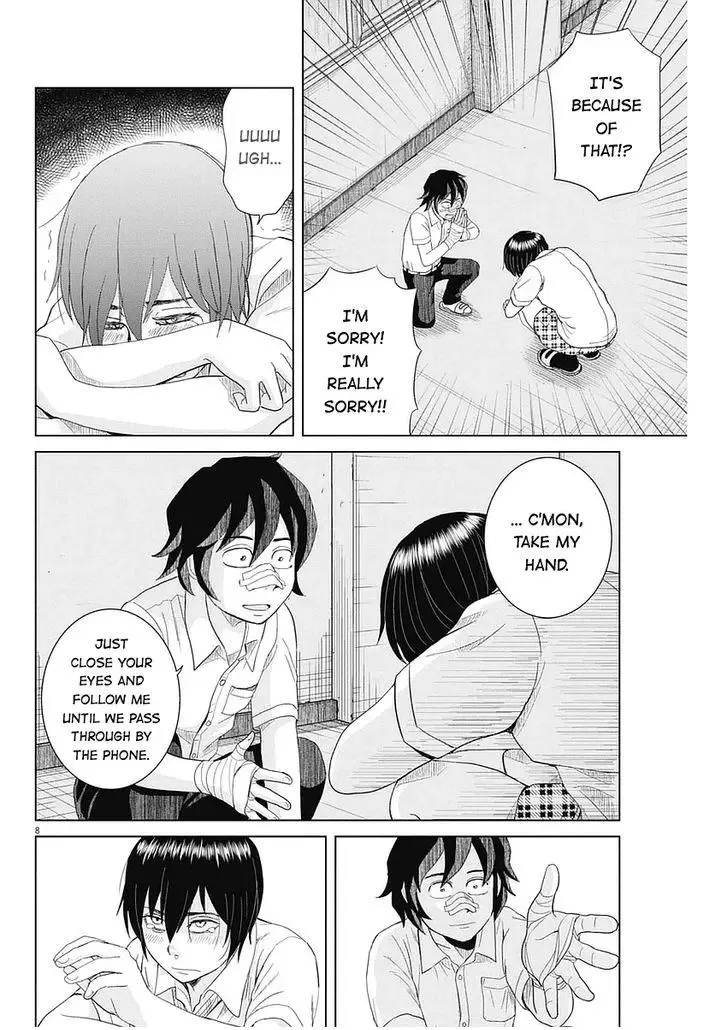 Saotome Senshu, Hitakakusu Chapter 29 page 8