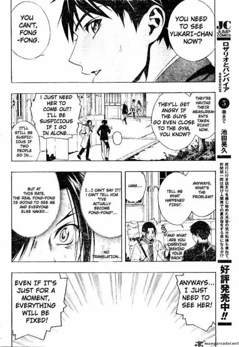 Rosario to Vampire Season II Chapter 25 page 24