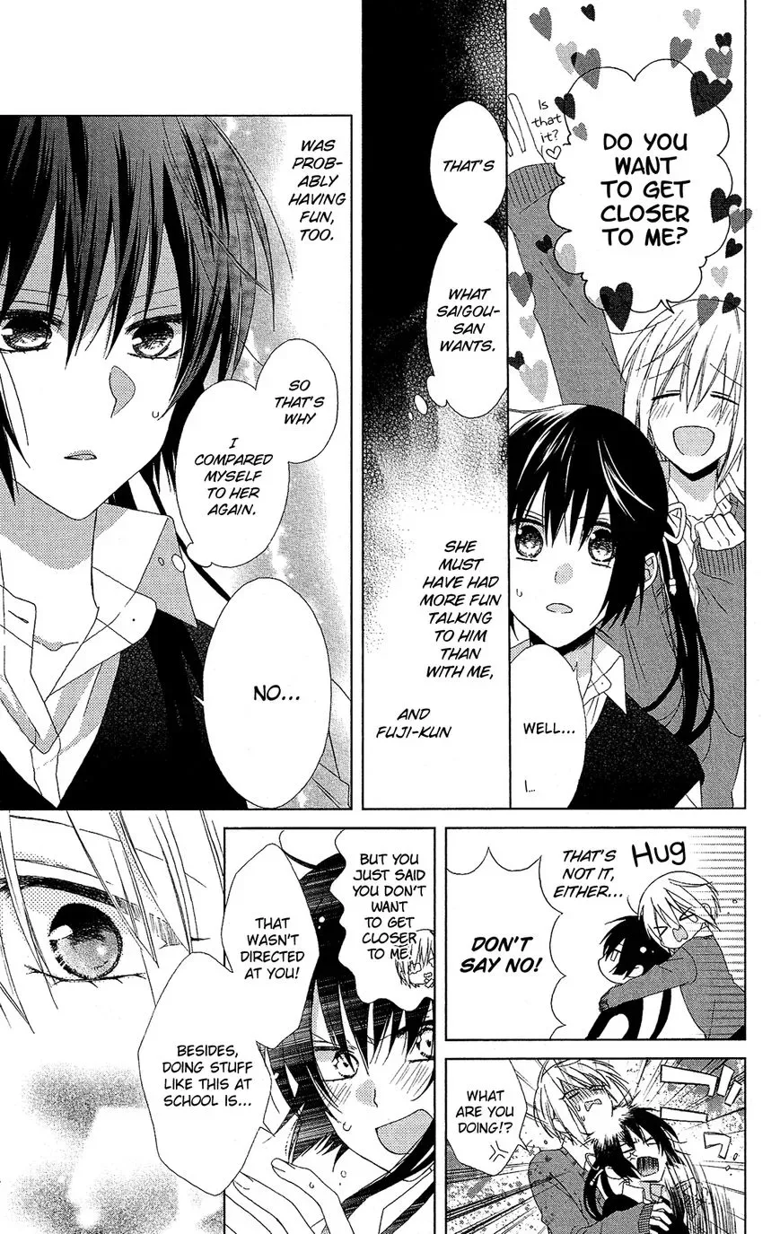 Mizutama Honey Boy Chapter 20 page 24