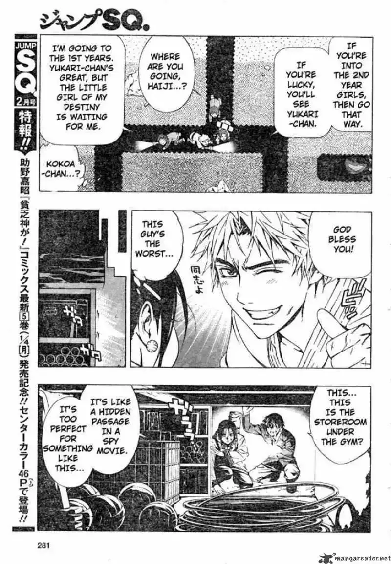 Rosario to Vampire Season II Chapter 25 page 27