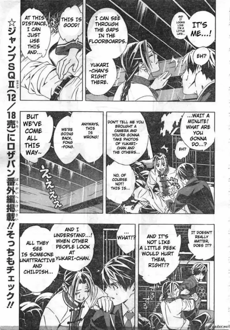 Rosario to Vampire Season II Chapter 25 page 29