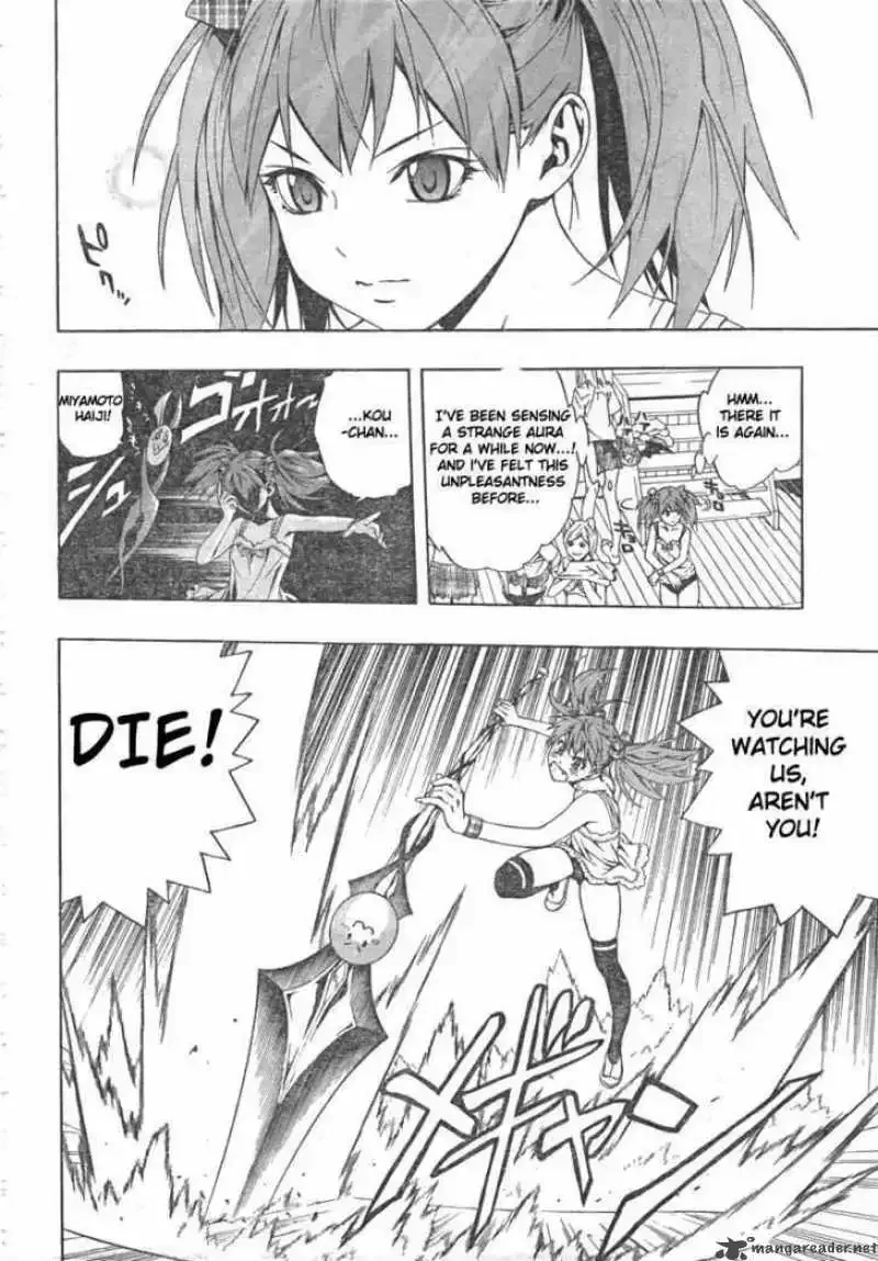 Rosario to Vampire Season II Chapter 25 page 32